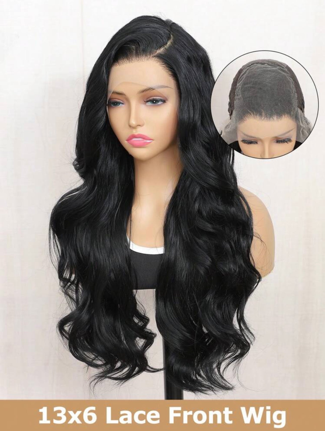 Lace Wig